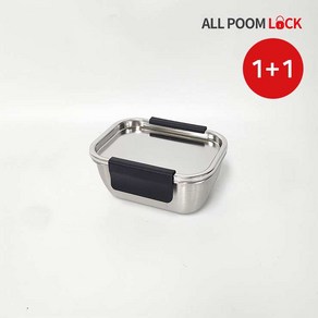 [1+1] 올스텐 팩트 국산 올품락 신개념 밀폐용기 포스코304J1, [1+1] 2호 512ml, 1개