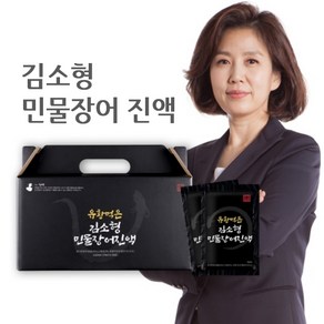 김소형 국내산 유황먹은 민물장어진액