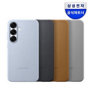 삼성 정품 갤럭시 S25/S25 플러스/S25 울트라 카인드 수트 케이스