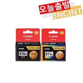 캐논 PG810XL CL811XL 정품잉크 ip2770 ip2772 mp237 mp258 mp287, 캐논 PG810XL 정품잉크 - 대용량 검정, 1개