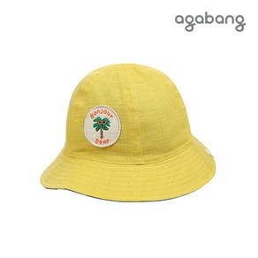 [아가방 여름]윌리버시블벙거지(YELLOW)_01P37680687