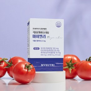 마이뉴트리 식물성 멜라토닌 2mg 마이멜라, 1박스, 30정