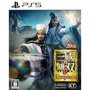 PS5 진삼국무쌍8 Empies