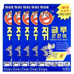 쥐글루 10트랩 플라스틱 쥐끈끈이 쥐덫 쥐트랩 5팩, 5개