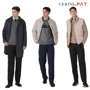 CERINI by PAT 24FW 남성 보아퍼 패딩 팬츠 3종