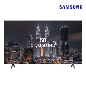 삼성TV 50인치 75인치 4K UHD 스마트티비 와이파이연결 미러링가능 유튜브 넷플릭스 각종OTT TU7000, 방문설치, 벽걸이형, UN50TU7000FXZA