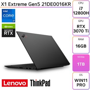 레노버 씽크패드 X1 Exteme Gen5 21DE0016KR, WIN11 Po, 16GB, 1TB, 코어i7, 블랙