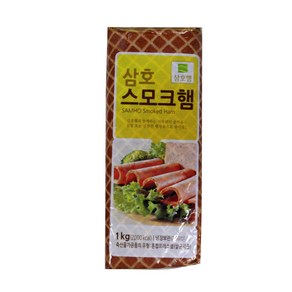 삼호 스모크햄 1kg, 1개