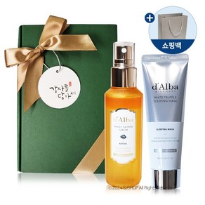 [선물포장] 달바 화이트 트러플 로얄 인텐시브 세럼 100ml + 슬리핑 마스크 60ml 최신상 시즌5 _ SJ, 1개