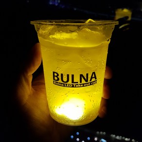 LED컵 BULNA CUP 불나컵 맥주잔 소주잔 술잔 LED잔, 불나컵 화이트, 1개