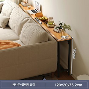 틈새장 우드슬림선반 얇은 베란다 틈새수납 침대선반 인테리어 진열대, 홑겹120x20cm-배나무+블랙랙