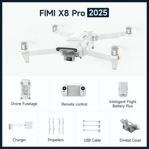 FIMI X8 Po 드론 AI 야간 비디오 4K 60fps 3축 짐벌 CMOS센서, 한국 플러그, X8 Po 2025 plus, 1개