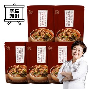 와이지유통 빅마마 이혜정의 일품 소한마리 우거지탕 750g x 5개