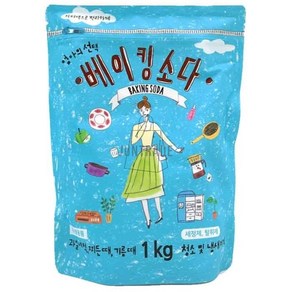 과일세척 기름때 찌든때 제거 베이킹소다 1KG 천연세제 화장실세정제, 1개