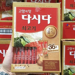 CJ 다시다 골드 쇠고기 8g x 36p, 288g, 1개