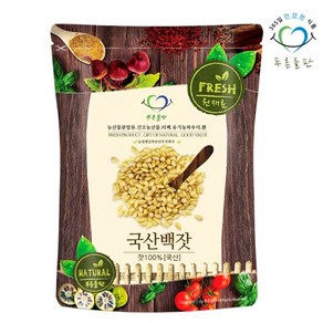 푸른들판 국내산 잣 100g 가평잣 백잣 국산잣 깐잣, 상세 설명 참조, 1개
