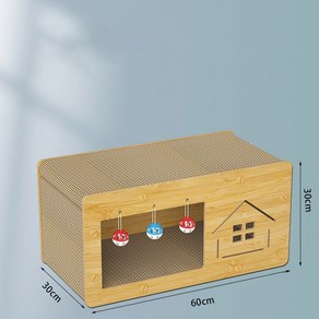 개웃기냥 고양이 스크래쳐 숨숨 하우스