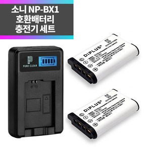 소니 NP-BX1 호환배터리 2개+LCD 1구 충전세트 WX800 WX500 WX300 ~, 1개