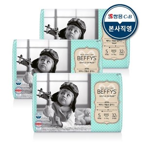 베피스 팬츠 젠틀온 플러스 특대형 기저귀 남여공용 32P x 3팩, 96매, 특대형(XL)