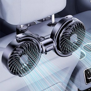 SEAMETAL 360°조절 가능 차량 뒷자석 선풍기 usb 에어 서큘레이터 연장된 전선, 블랙
