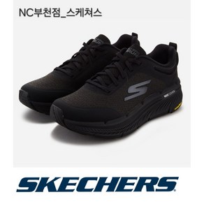 스케쳐스 남성 맥스쿠셔닝 _ SP0MRCCEX 0 1 1 *NC부천*