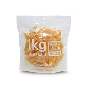 테비 탱글탱글 고구마 스틱 1kg/강아지간식, 1kg, 1개