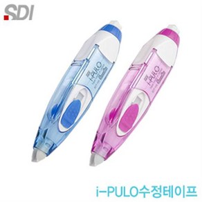 SDI 지우개수정테이프 i-PULO ECT-105 ECT-105P, 블루105 (41)6-11