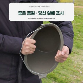 킨드로드 사모래통 시멘트 미장다라이 미장통 양동이