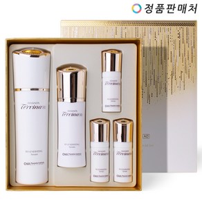 이자녹스 테르비나 AD 리제너레이팅 세럼 50ml 특별 기획