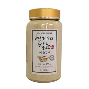 현미속의 쌀눈 분말 270g, 1개