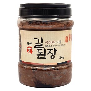 (주)길전통식품 양산 길된장, 2kg, 1개