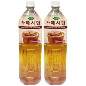 카페 시럽 커피시럽 대용량 업소용 1.5L x 2개