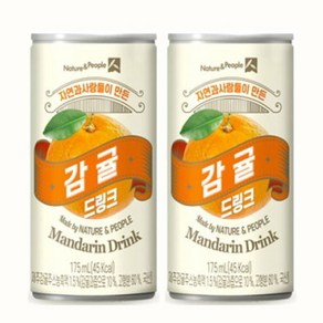 [자연과사람들] 이 만든 감귤 드링크 175ml, 30개