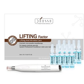 데쎄 고농축 리프팅 앰플 팩터 2ml x 10p + 나노펜, 1세트, 20ml