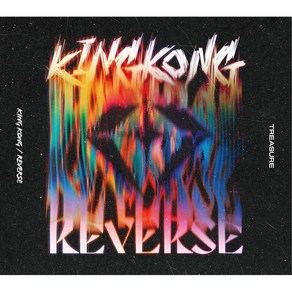 TREASURE 트레저 일본 앨범 KING KONG CD+BD+포카 초회판, 상품선택