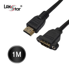 LANSTAR HDMI 판넬형 케이블 1M LS-HDMI-SMF-1M, 1개