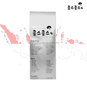 콩스콩스 인도네시아 만델링 G1 1kg, 원두콩상태, 1개