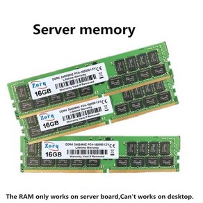 DDR3 서버 메모리 램 마더보드 4GB REG ECC PC4 1.2V 17000 1333 X58 X79, 23 DDR3 4GB 1066 1.5V