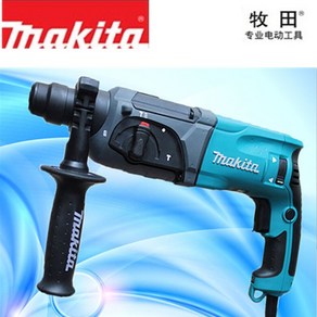 파괴함마 드릴 무선 유선 해머 햄머 전동 드라이버 Makita h2470 임팩트 픽, 2470 베어 메탈, 1개