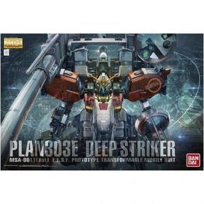 MG 1/100 건담센티넬 PLAN303E MSA0011 딥스트라이커, 1개