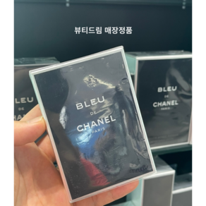 샤넬 블루 드 샤넬 오 드 뚜왈렛 50ml 매장정품 영수증전송, 1개