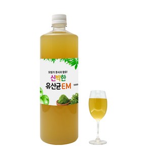 식용 가능한 이엠 원액 신박한 유산균 EM 1000ml 1병, 2개