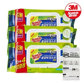 3M 스카치브라이트 물걸레 청소포 더블액션 대형 20+4매 + 주방고리2P, 3개