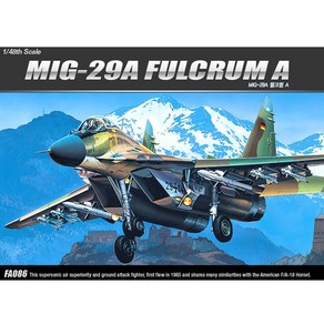 1/48 MIG-29A 펄크럼 A 전투기 프라모델 (12263)