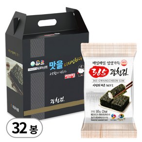 선물용 세트 이반장 365 광천 재래김 조미 도시락 김 32봉, 1개, 3.65g