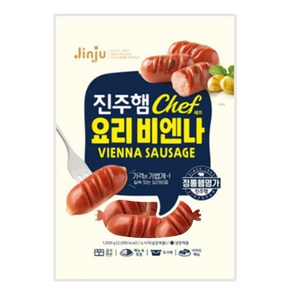 진주 요리비엔나, 2개, 1kg