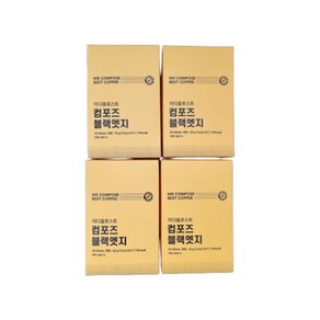 컴포즈커피 블랙엣지 총 80개 ( 1.6g x 20개입 x 4상자), 4개