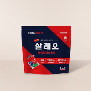 살래오 중성 캡슐세제 플로럴머스크향 14g (파우치), 1개, 60개입