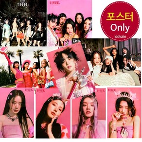 (포스터only) 여자아이들 I feel 퀸카 Queencad 아이필, 슈화 포스터