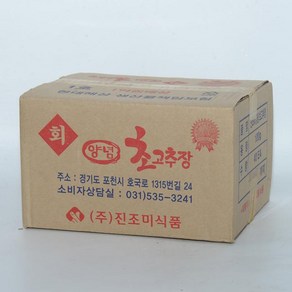 진조미 1회용 초고추장 100g x 40입 1박스, 40개